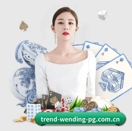 PG游戏官网 APP 界面